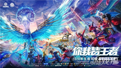 之间的竞争 之间的竞争