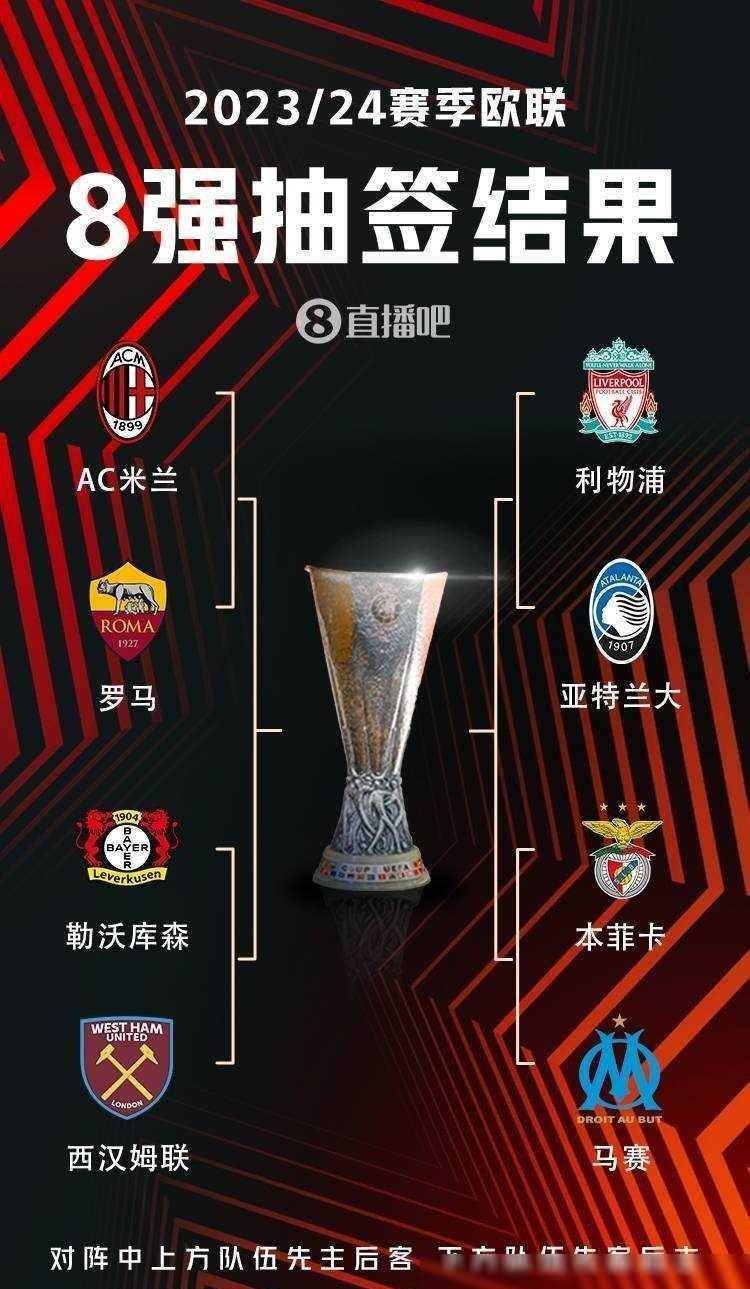 年三进前十 年三进前十