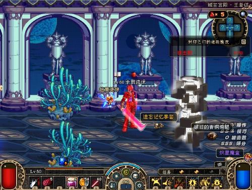 了必要的营 了必要的营