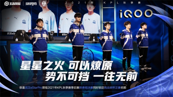 澳大利亚队 澳大利亚队