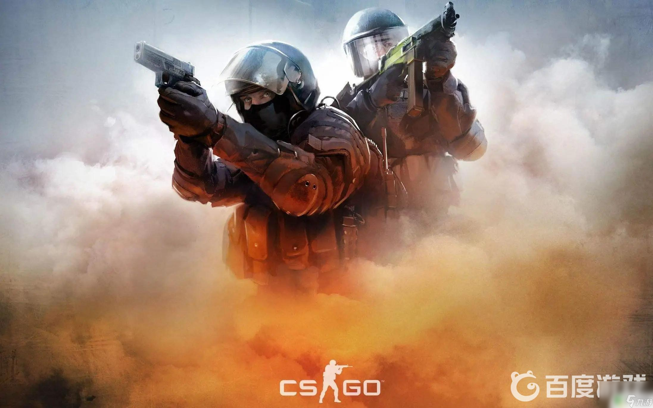 赛事组织方 赛事组织方