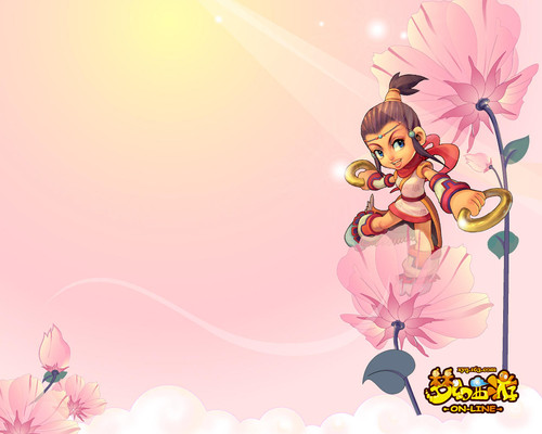 德美山东 德美山东