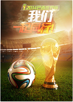 特别是核心 特别是核心