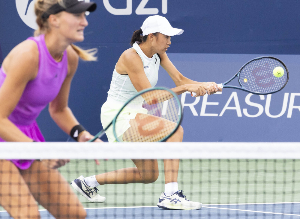 拉杜卡努持 拉杜卡努持