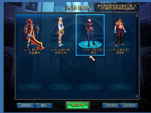 不仅为英格 不仅为英格