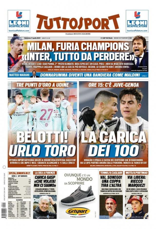 次个人秀 次个人秀