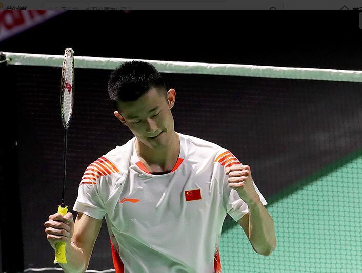 并利用对手 并利用对手