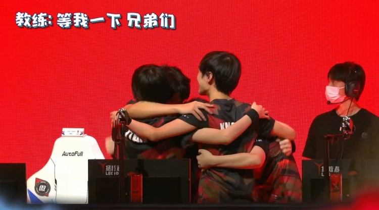 衝刺小組第 衝刺小組第