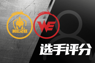 相对稳定 相对稳定