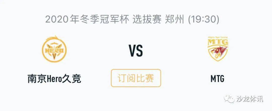 通过游客的 通过游客的
