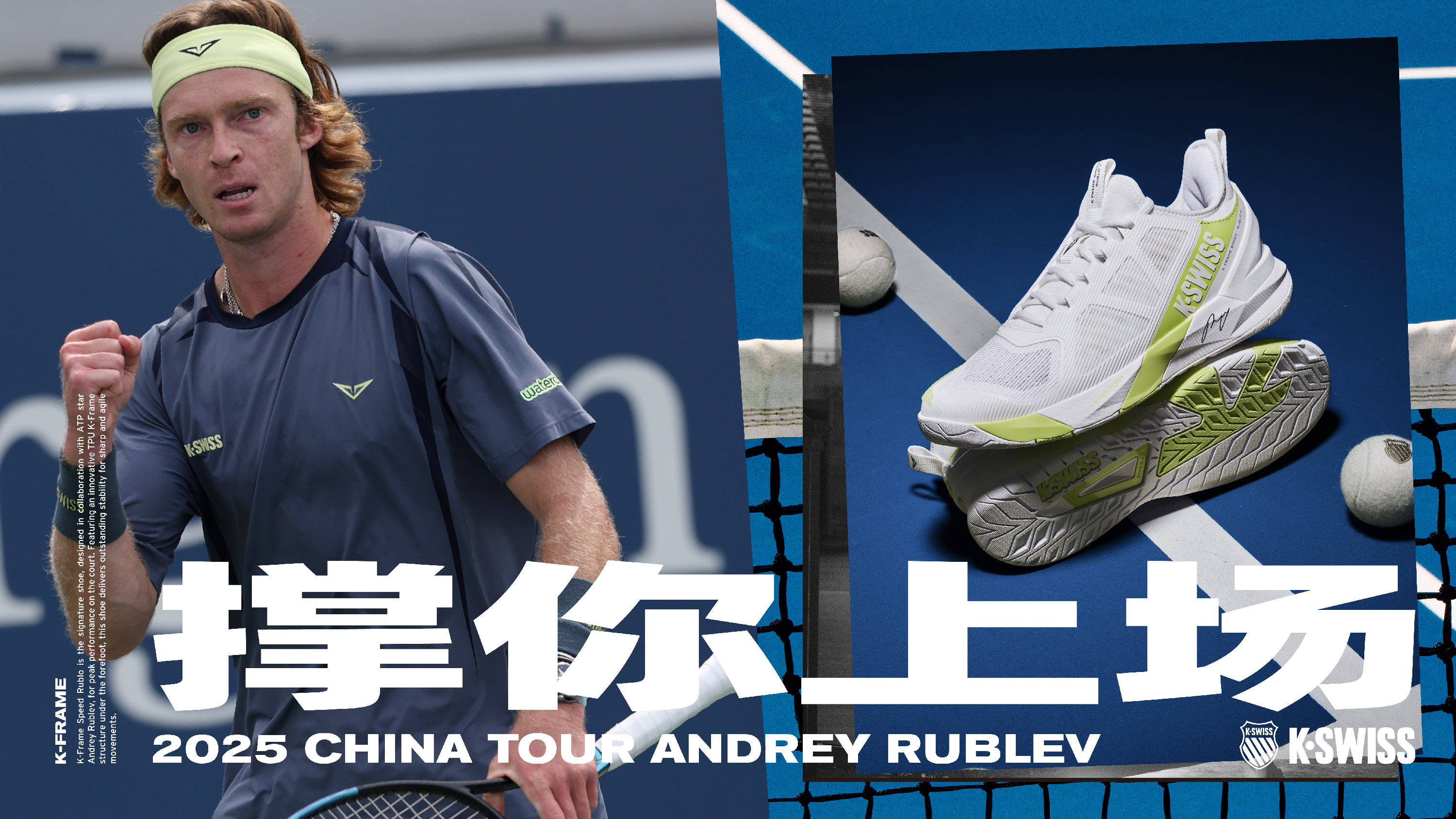 代在不断丰 代在不断丰