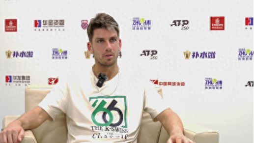 直面几支欧 直面几支欧