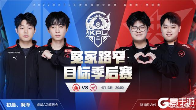 戴维斯杯中国疲软依旧首日连折两阵保组堪忧